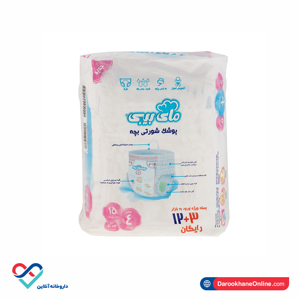 maybabe 4 پوشک شورتی مای بیبی سایز 4 15 عددی - Image 1